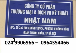 Làm thế nào để lựa chọn nhà cung cấp uy tín để thuê máy photocopy tại Hà Nội